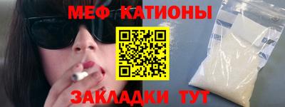 дистиллят марихуана Ярославль