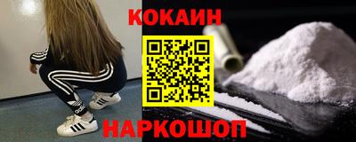 дистиллят марихуана Ярославль