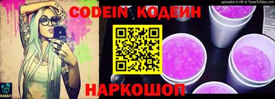 mdma Янаул