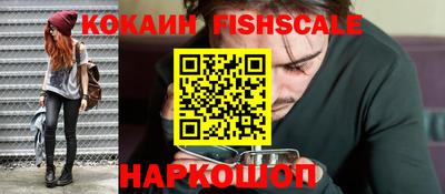 дистиллят марихуана Ярославль