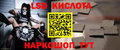 дистиллят марихуана Ярославль