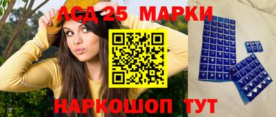 mdma Янаул
