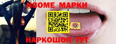 дистиллят марихуана Ярославль