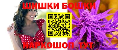 дистиллят марихуана Ярославль