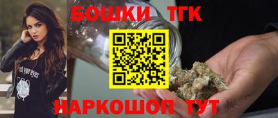 героин Ярцево