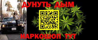 героин Ярцево