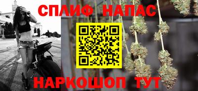 дистиллят марихуана Ярославль