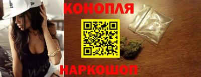 героин Ярцево