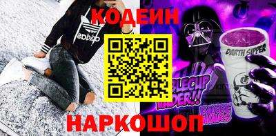 дистиллят марихуана Ярославль