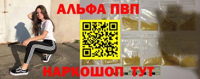 героин Ярцево