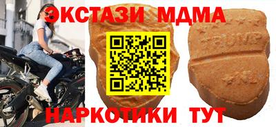 героин Ярцево