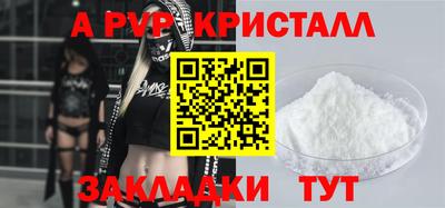 дистиллят марихуана Ярославль