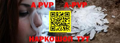 дистиллят марихуана Ярославль