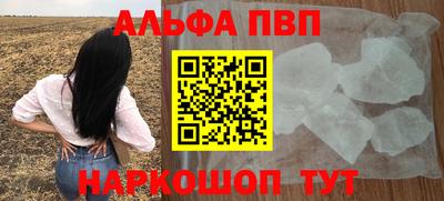 дистиллят марихуана Ярославль