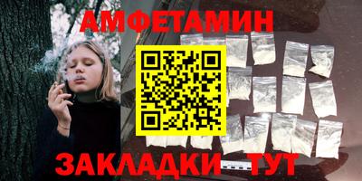 героин Ярцево
