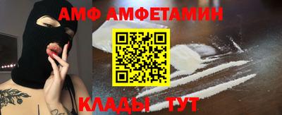 героин Ярцево