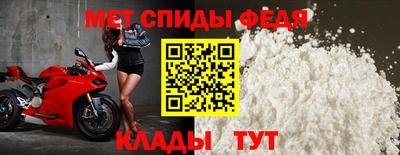 дистиллят марихуана Ярославль