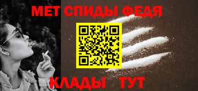 героин Ярцево