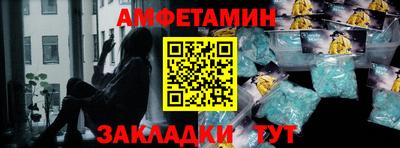 героин Ярцево