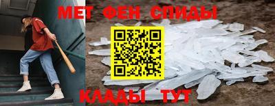 mdma Янаул