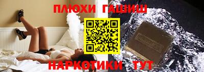 дистиллят марихуана Ярославль