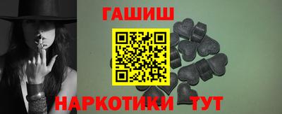 mdma Янаул