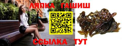дистиллят марихуана Ярославль