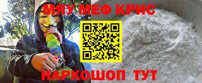героин Ярцево
