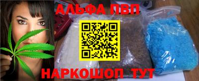 mdma Янаул