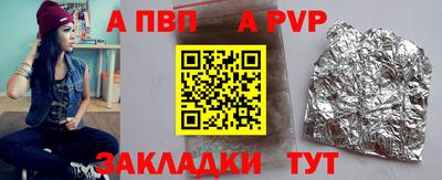 дистиллят марихуана Ярославль