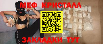 дистиллят марихуана Ярославль