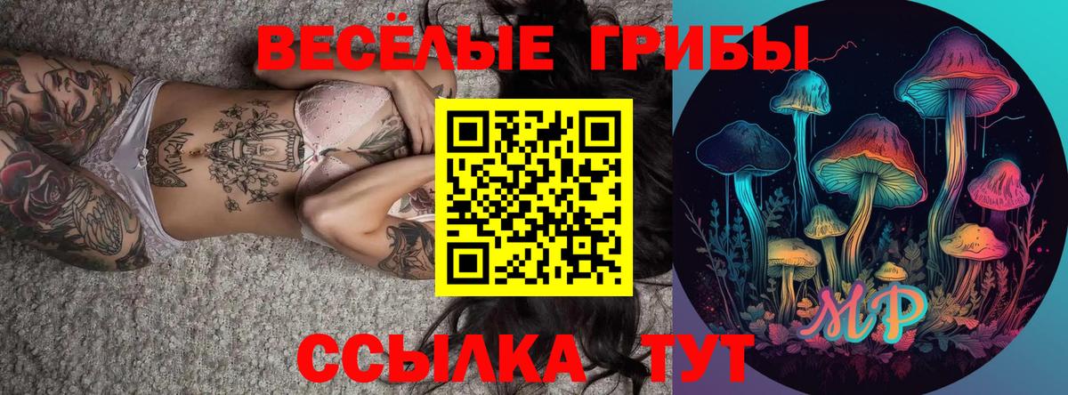  Кокаин Большой Камень